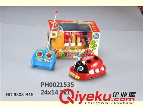 遙控系列 帶江南STYLE 音樂  對對碰翻轉特技遙控車 熱銷中