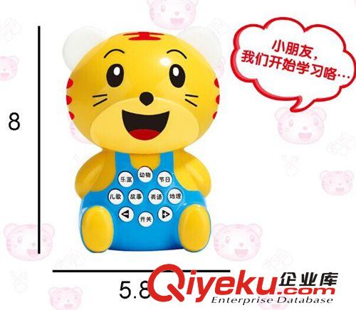 益智系列 新款 迷你小虎故事機 兒童早教益智玩具多功能故事機廠家直銷