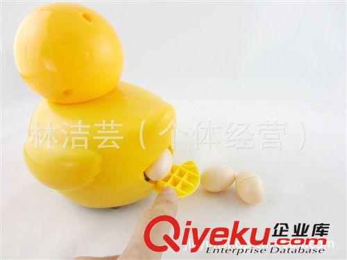 益智系列 淘寶熱銷 電動萬向燈光音樂大黃鴨 會下蛋的鴨子　香港大黃鴨原始圖片2