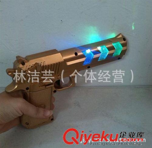 玩具槍系列 閃光仿真語音槍 兒童電動八音槍 地攤熱銷閃光玩具 兒童玩具槍原始圖片2