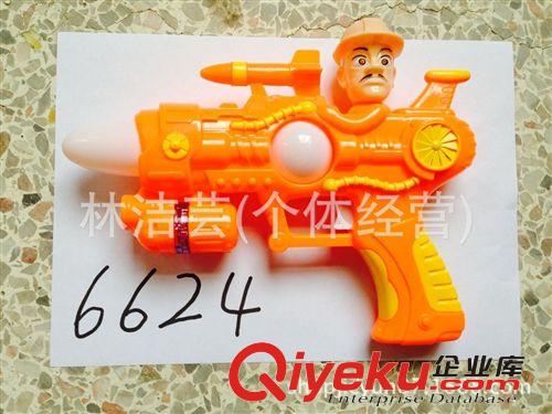 玩具槍系列 供應光頭強槍語音閃光自動投影槍８個圖案自動切換　兒童玩具槍