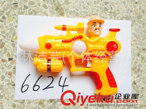 玩具槍系列 供應6624光頭強槍語音閃光自動投影槍８個圖案　5個燈光原始圖片3