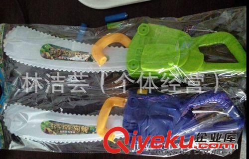 閃光系列 批發(fā)熊出沒(méi)玩具 光頭強(qiáng)電鋸 帶燈光,音樂(lè) 58長(zhǎng)帶8個(gè)投影紅藍(lán)2色原始圖片2