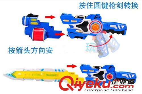 閃光系列 供應(yīng)兒童玩具閃光刀劍  燈光投影變形2合1刀劍組合 2色混裝原始圖片3