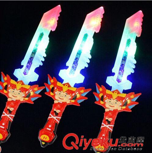閃光系列 供應(yīng)兒童玩具閃光刀劍  燈光投影變形2合1刀劍組合 2色混裝