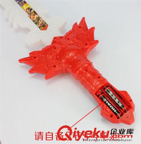 閃光系列 7795發(fā)光閃光劍 豬豬俠閃光刀劍 58CM長地攤熱賣玩具原始圖片3