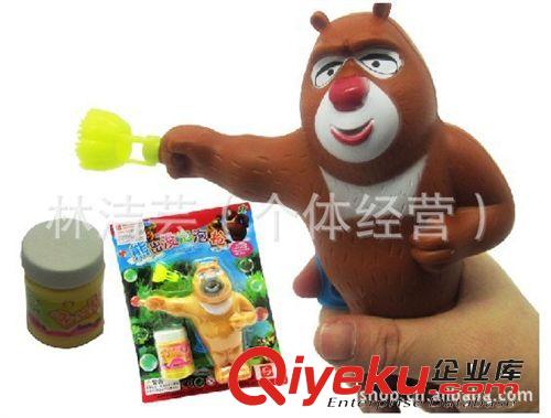 閃光系列 2295爸爸去哪兒3D魔幻燈光魔法棒 炫麗燈光色彩 地?cái)偀豳u