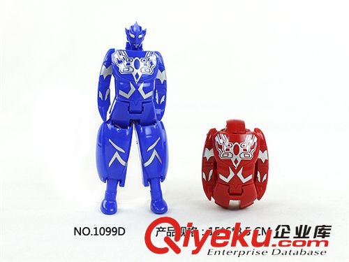 電影動漫系列 動漫模型奧特曼 54cm 迪加泰羅聲光版 賽羅奧特曼