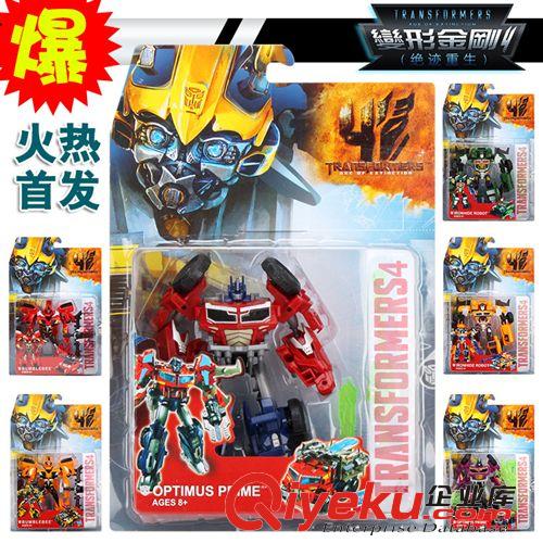 電影動漫系列 變形金剛4 大黃蜂變形車 5款混裝變形機器人模型玩具 動漫玩具