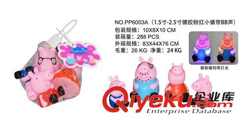 電影動漫系列 正版變形金剛4 大黃蜂變形車 變形機器人 模型玩具 動漫玩具
