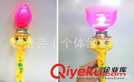 過家家系列 1111電動荷花音樂風車，蓮花，變身棒，閃光巴拉拉魔法棒，批發