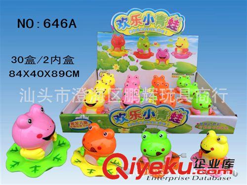 上鏈系列 批發上鏈玩具645上鏈小黃鶯 兒童玩具 上鏈發條小動物