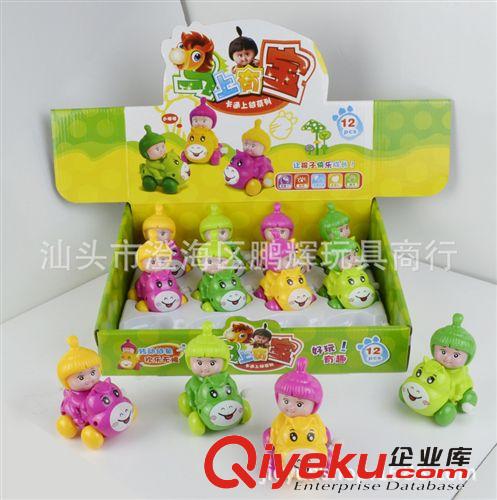上鏈系列 批發(fā)上鏈玩具685上鏈節(jié)節(jié)蟲(chóng) 兒童玩具 上鏈發(fā)條小動(dòng)物
