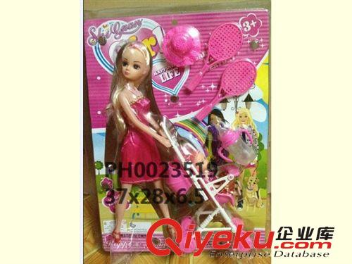 嬰兒玩具 海洋球池游戲屋 兒童帳篷波波池 嬰幼兒便攜折疊式 帶20個海洋球