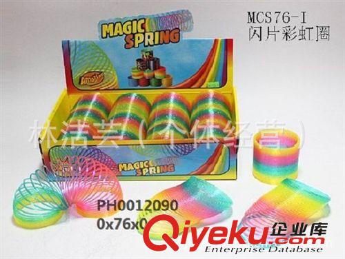 益智玩具 熊出沒 3D熊大二智能故事機 益智早教機 熊出沒故事點播機