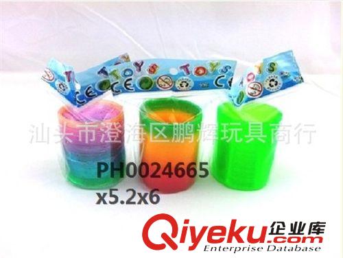益智玩具 供應4.2*8彩虹圈 兒童彈簧圈玩具　益智彩虹圈玩具原始圖片2