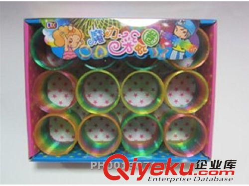 益智玩具 熱銷7.6*10閃片彩虹圈 兒童彈簧玩具　益智彩虹圈