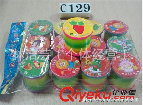 益智玩具 批發(fā)彩虹圈玩具  103大號(hào)夜光彩虹圈 10.5*10.5CM  夜光玩具 彩紅