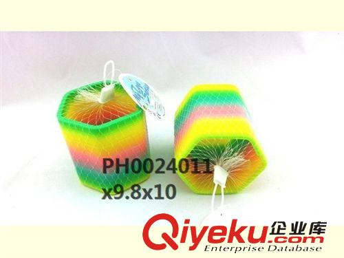 益智玩具 廠家直銷6*5.5魔幻燈光彩虹圈 （梅花形） 兒童彈簧玩具彩虹圈