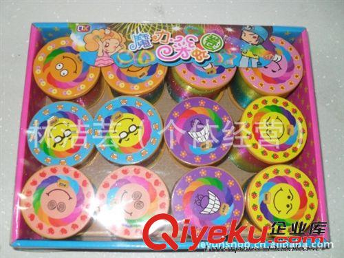 益智玩具 供應(yīng)2014{zx1}年貨玩具賀歲版彩虹圈7.6*6.3彩虹圈兒童彈簧玩具
