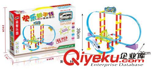 電動(dòng)軌道 熱銷  8822-1B熊出沒電動(dòng)吸磁軌道 帶5個(gè)燈光加音樂 電動(dòng)軌道