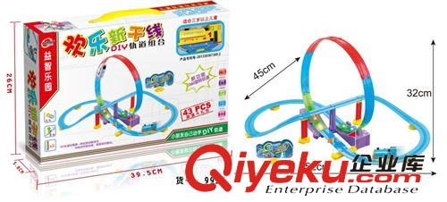 電動軌道 9918 電動火車360度立體旋轉過山車軌道 兒童電動軌道玩具