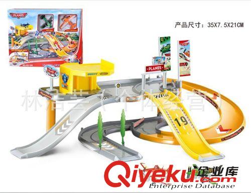 電動軌道 批發(fā)電動軌道 喜洋洋搖梯軌道 帶熊大 熊出沒玩具