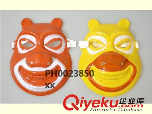熊出沒系列 廠家直銷熊出沒玩具之熊大二面具　熊出沒玩具套裝