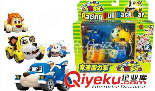 拉線 回力 慣性玩具 懷舊經(jīng)典玩具　拳擊槍　拳頭槍　趣味小玩具　贈品的{zj0}玩具