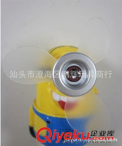 神偷奶爸 25281小黃人迷你風扇神偷奶爸吹泡泡小黃人風扇帶風扇泡泡水原始圖片3