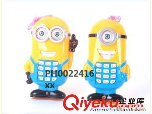 神偷奶爸 熱銷神偷奶爸玩具　神偷奶爸玩具手機　小黃人音樂手機