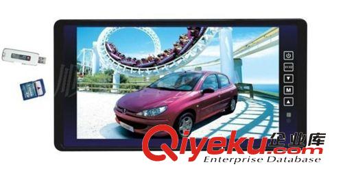 9寸車(chē)載顯示器 高清9寸后視鏡超大倒車(chē)影像系統(tǒng)車(chē)載顯示器 800*640雙路視頻輸入