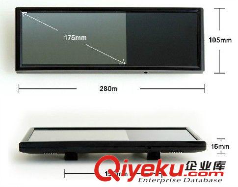 7寸車載顯示器 車載高清7寸長方形后視鏡顯示器 800*480高清顯示器 兩路視頻輸入原始圖片2