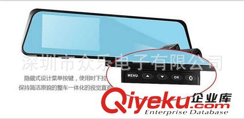 4.3寸車載顯示器 車載4.3寸后視鏡行車記錄儀 振動檢測錄像、高清超廣角夜視記錄儀