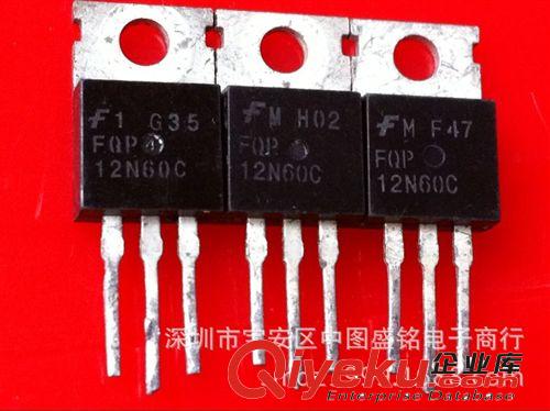 場效應管 IRF630 進口原裝拆機場效應管9A 200V FQPF630 TO-220