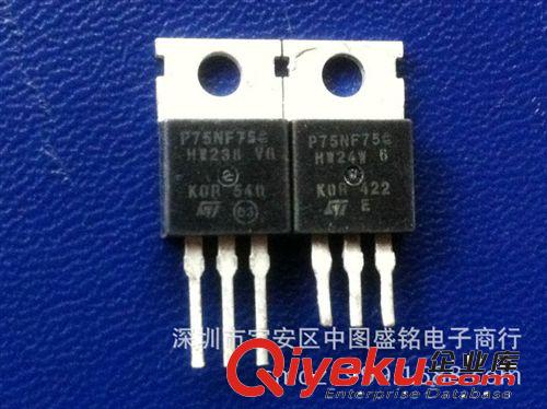 場效應管系列 H20R1203 全新 H20R1203 IHW20N120R3 英飛凌電磁爐管IGBT1200V