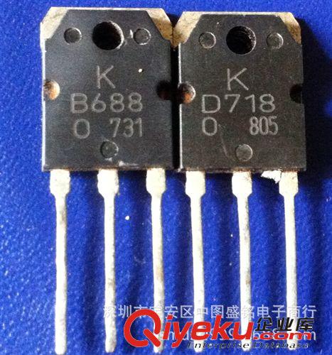三極管 40TPS08 原裝IR 進口拆機 單向可控硅 40TPS08A  測好 40A 800V