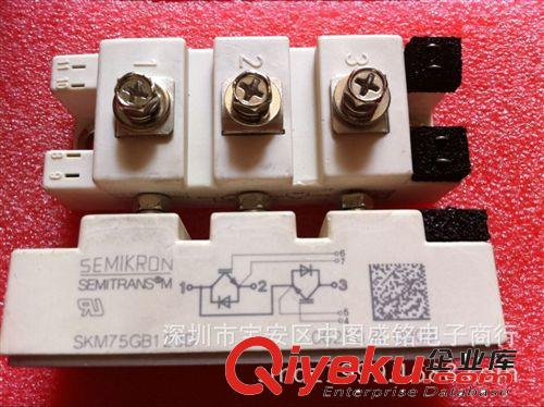 單向可控硅 SKM75GB123D 德國西門康進(jìn)口IGBT模塊 SKM50GB123D