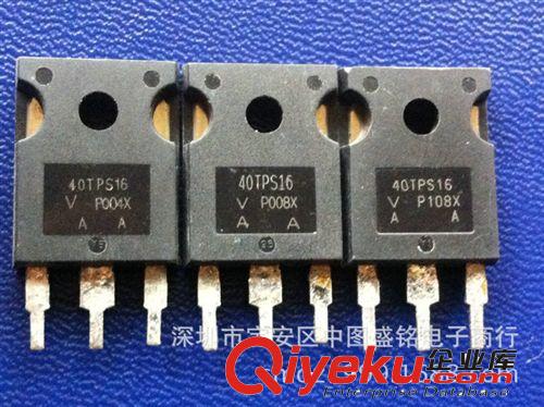 單向可控硅 40TPS16 拆機(jī)zp美國(guó)IR 40TPS16A 單向可控硅 1600V/40A