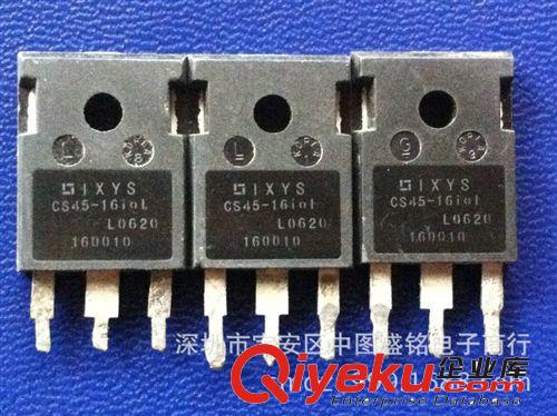 單向可控硅 70TPS16 IRzp拆機 70TPS16A 可控硅（70A 1600V）