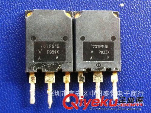 單向可控硅 70TPS16 IRzp拆機(jī) 70TPS16A 可控硅（70A 1600V）