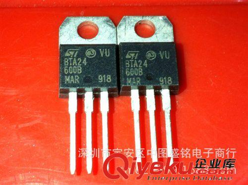 雙向可控硅 T8M5T-600B 全新原裝LT雙向可控硅 T8M5T600B 8A 600V
