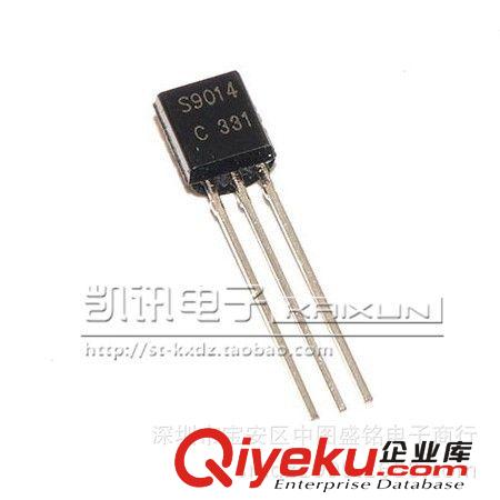 常用晶體管 功率三極管 S9014 直插全新三極 現(xiàn)貨供應(yīng)