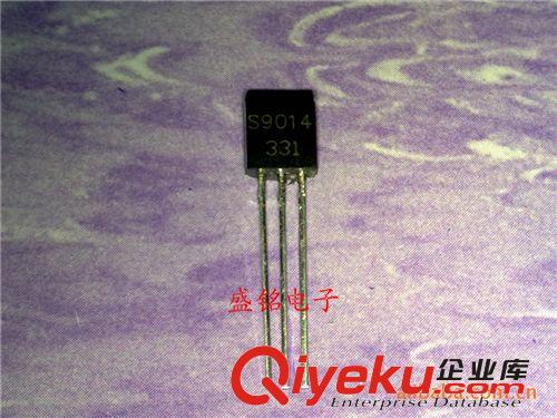 常用晶體管 功率三極管 S9014 直插全新三極 現(xiàn)貨供應(yīng)原始圖片2