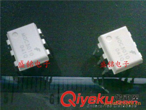 光電耦合器 EL817B 光耦EL817B EL817C PC817 原裝臺灣億光 DIP-4