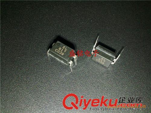 光電耦合器 原裝奧倫德光耦ORPC817B ORPC817C DIP-4