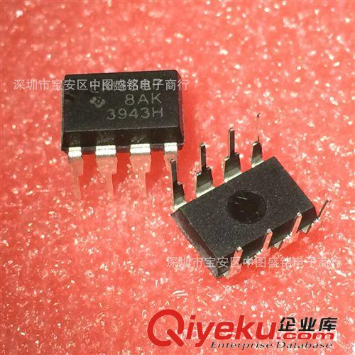 集成電路IC LM358P 直插全新現(xiàn)貨 一手貨源