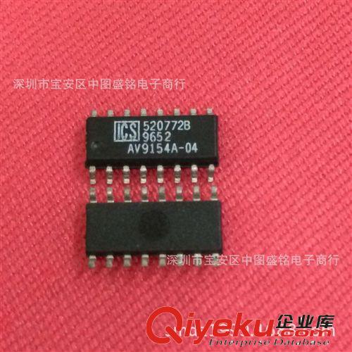 集成電路IC LC3564BS-70  全新原裝進(jìn)口 一手貨源 LC3564BS-10