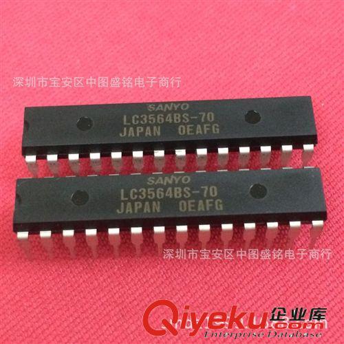 直插 IC 系列 LC3564BS-70  全新原裝進口 一手貨源 LC3564BS-10