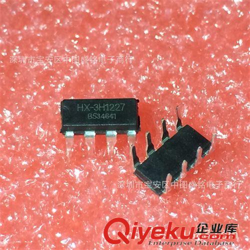 直插 IC 系列 TC3582B 多功能彩燈充電器IC 全新現(xiàn)貨 一手貨源